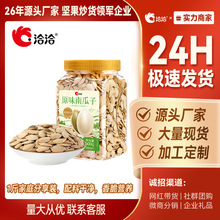 ǢǢ�Ϲ��ӹ��b500g���Ϲ���1���b��؛��؛�����k�������e��ʳ