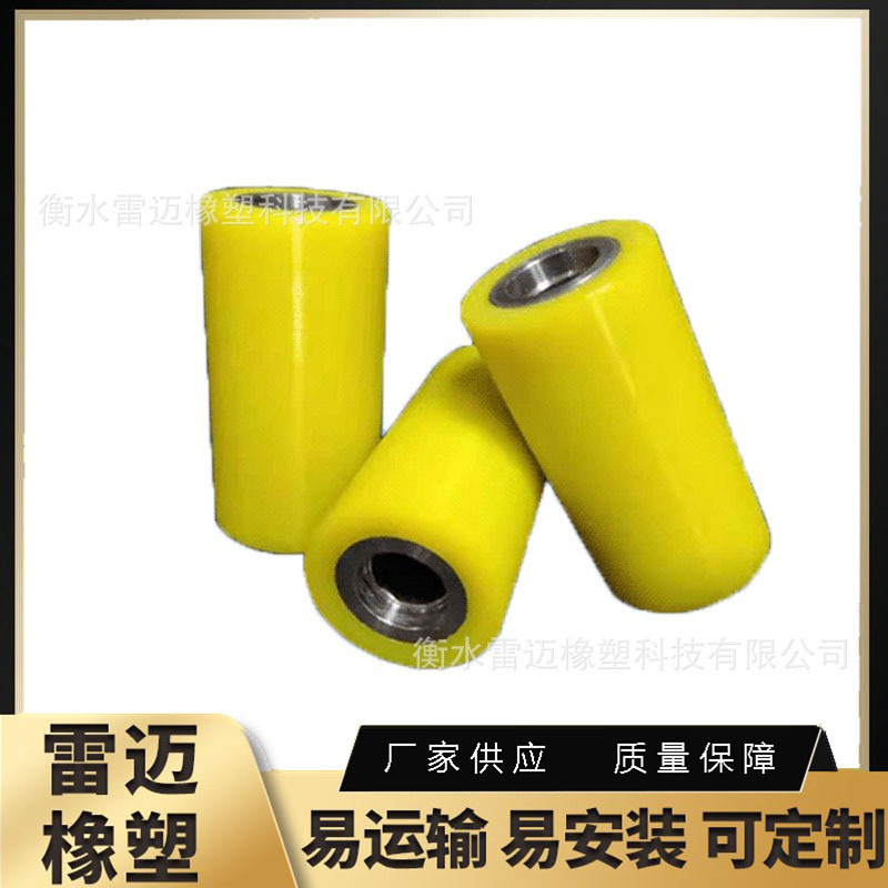 厂家供应聚氨酯轮 聚氨酯包胶轮  聚氨酯传动滚轮 聚氨酯摩擦轮