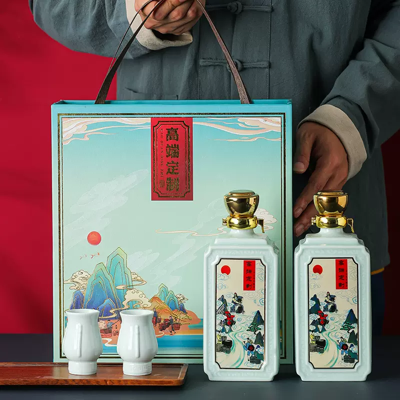 景德镇陶瓷空酒瓶批发 1斤装酒坛家用密封酒杯两壶两杯带礼盒酒具