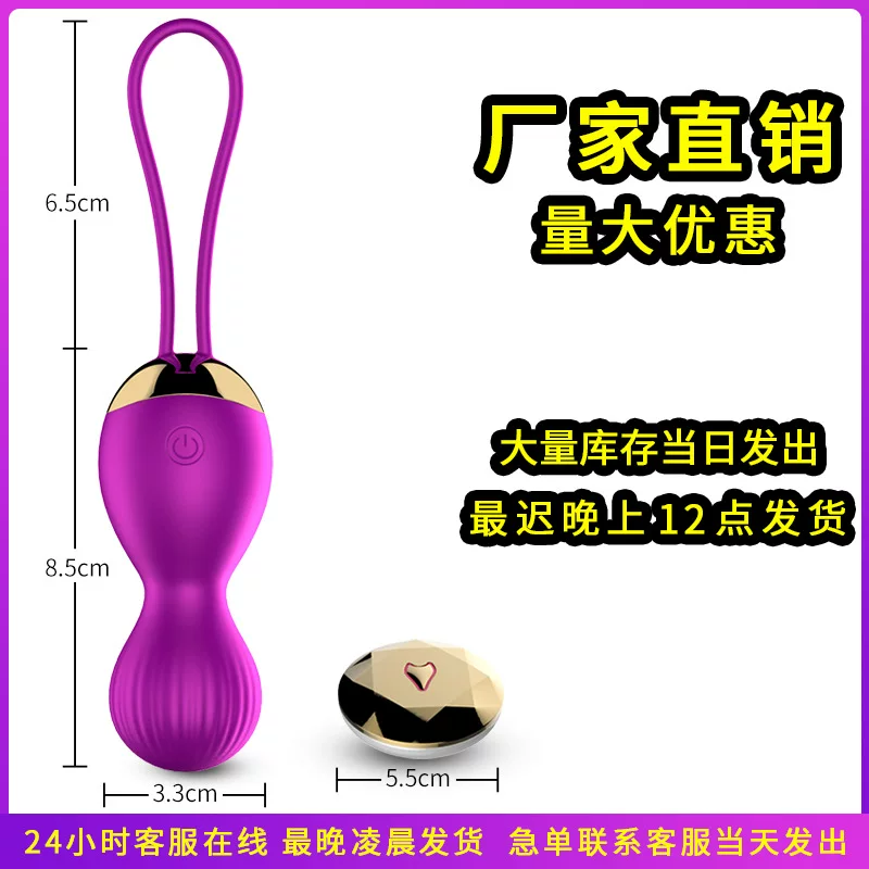[Translation not required]