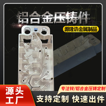 �S���X�Ͻ����T���T�����ͨӍaƷ��5Gǻ�w �����\�Ͻ��T����