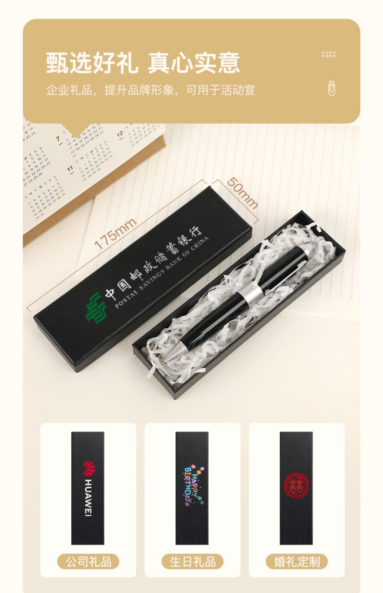 IMG_5664(20240920-113335)