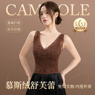 蕾丝保暖背心无袖显瘦v领外穿内搭上衣修身保暖内衣女带胸垫舒适