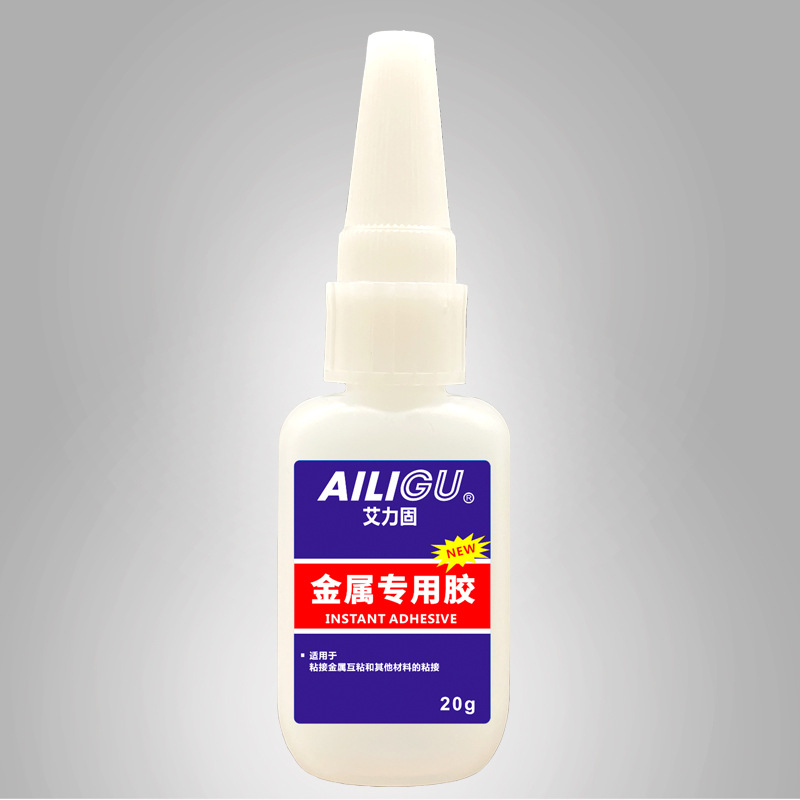 금속 전용 - (20g)