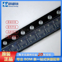 SM712-02HTG ESD /TVS OԭbƷrԃ׼