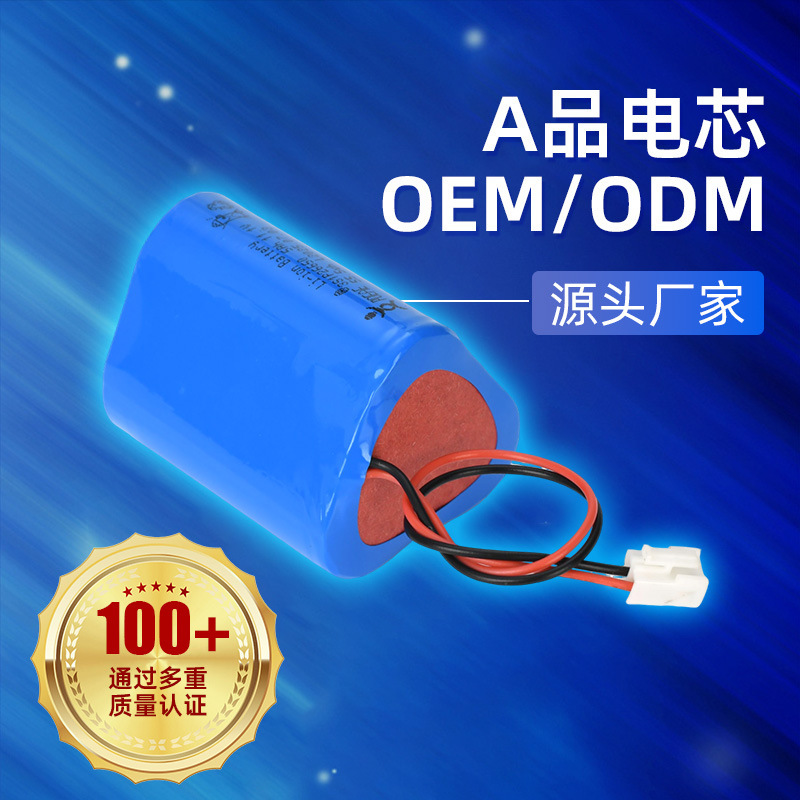 批发18650锂电池5Ah医疗机械电池可贴 牌加工11.1V探伤检测仪电池|undefined