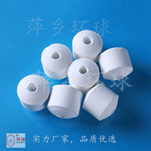 陶瓷高铝开孔球 刚玉开孔瓷球 厂家供应 质量保障