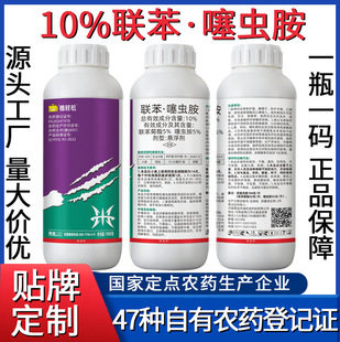 �N�ƶ��Ƽӹ�10%�����x���rș���x�����������x��Դ�^�S��