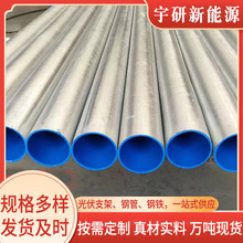 加工定制消防涂塑钢管防腐内外环氧粉末复合3pe高压