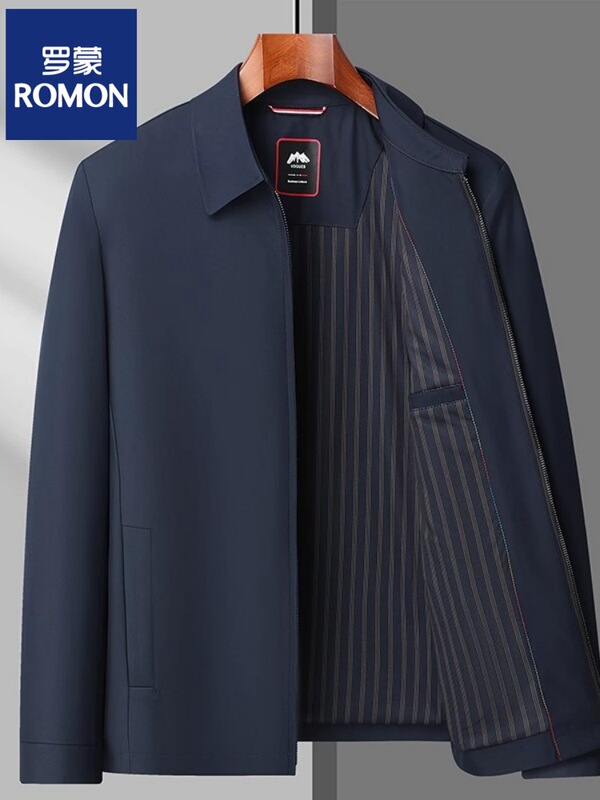 Romon Men's Lapel Jacket Autumn and Winter New Cadre Dress Loose All-match Casual Thick Jacket Business Dad Dress
