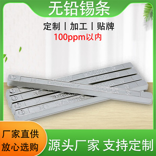 �����o�U�a�l�h�����庸�ߜؼ��a�a�l������ 100PPM�h���a�l���l