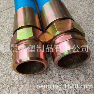 High-pressure steel wire woven hose flange large diameter hose 4-inch 6-inch 8-inch 10-inch drainage hose