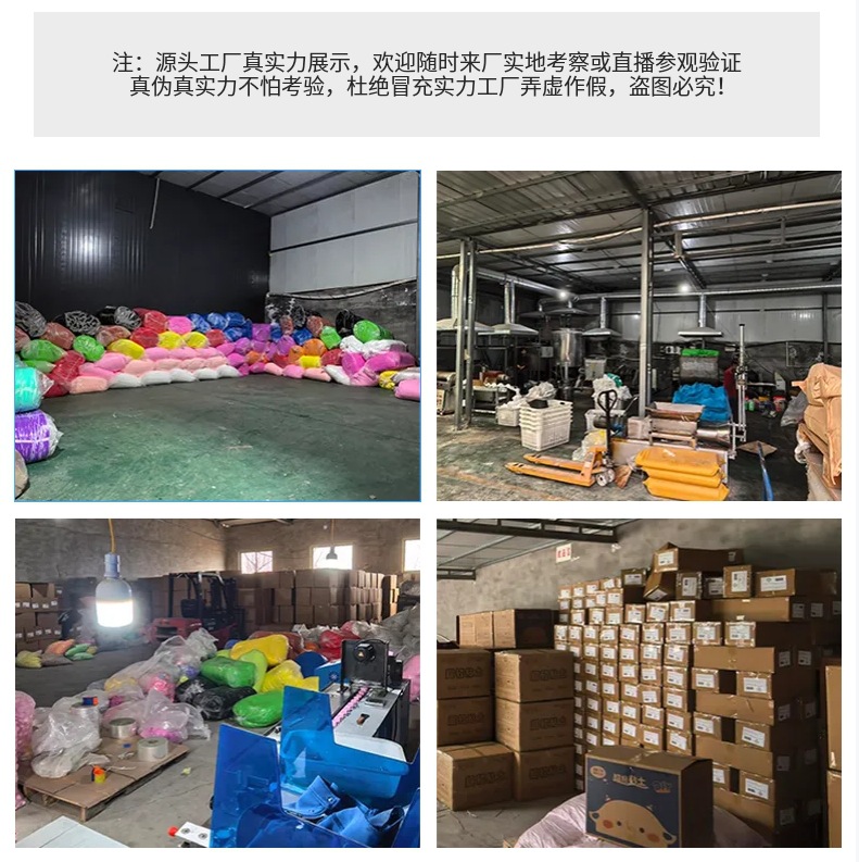 微信截图_20250529144035