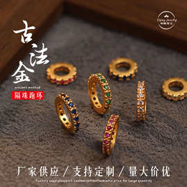 925银镀金镶嵌锆石车轮珠隔珠小隔片手链配饰项链手工diy饰品配件