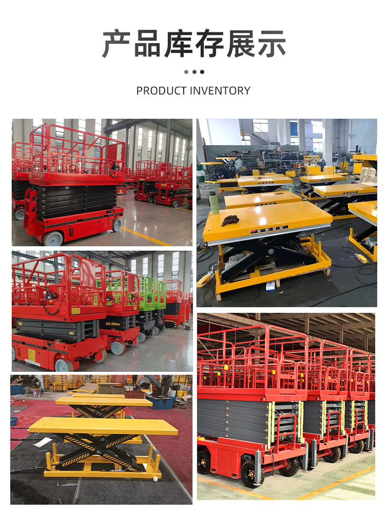 Direct sales from the manufacturer: adjustable and rotating stage for car 4S shops, remote-controllable hydraulic lifting platform for commercial exhibitions, customizable