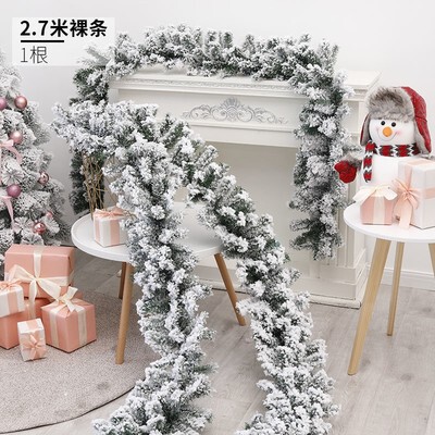 2.7m 植毛クリスマスリース ホテル ショッピングモール バー ドアハンギング PVC製 ホワイトクリスマスデコレーションリース|undefined