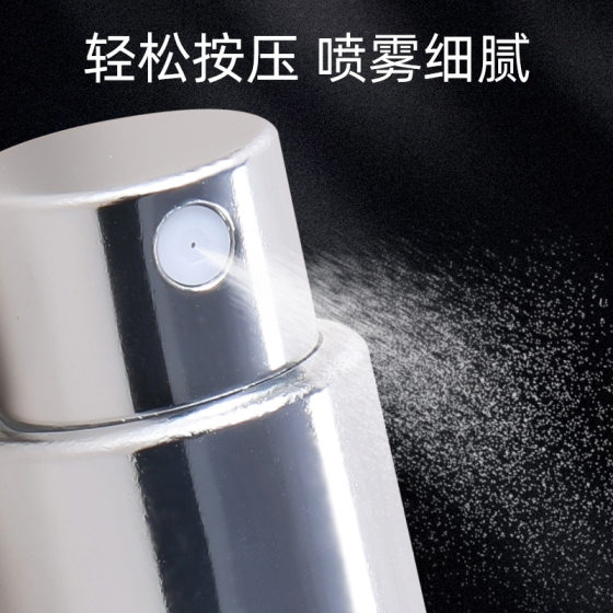 Wholesale 15 teeth plastic screw perfume spray press type electroplating makeup spray head toner hydrating nozzle