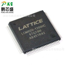 LCMXO2-1200HC-6TG100I ԭ�b��Ʒ Ƕ��ʽFPGA�ɾ����T���