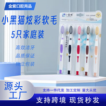 ���S���lС��ë�Ų�ܛë���ܶ�ˢ�z�o�l���o���l��ͥ5ֻ�b���˿�