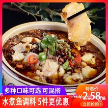 ˮ~{ؑc~ϼĴ~偵ϰ150g{ζ