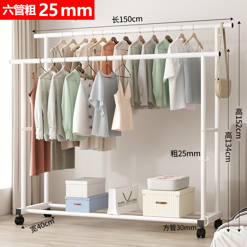 더블 폴 1.5 m-흰색 [25 라운드 두께] + 휠