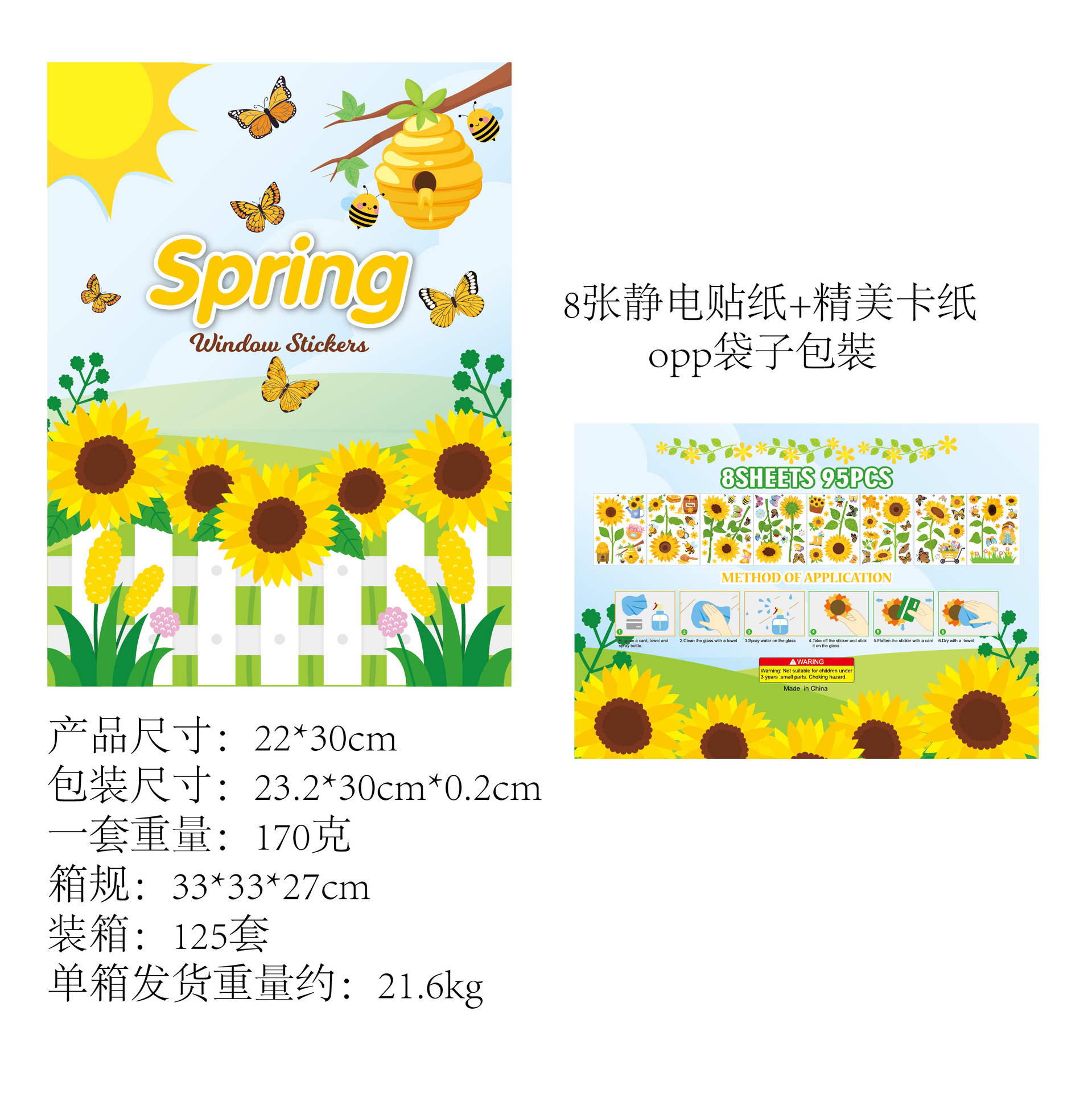 D5C1B66AD1B51F90AF677D5EBB50AF