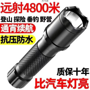 ���ͲLED���ⳬ�������h��ɳ�����������yС��������l�S