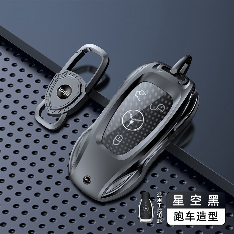 新しいモデルに適したメルセデスベンツキーカバー車のキーホルダーシェルバッグ車のキーシェル送料無料|undefined