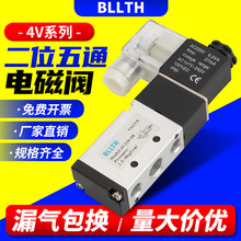 ���늴��y4V210-08��λ��ͨDC24V/AC220V�Q������y310/410�yɫ