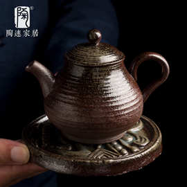 陶迷清水柴烧茶壶复古家用手工泡茶正把单壶日式窑变陶瓷功夫茶具