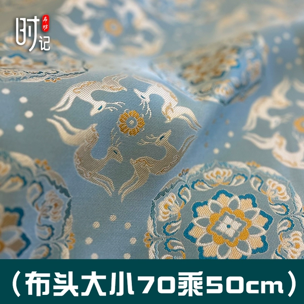 Sapphire deer (size 70 x 50 cm)