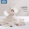 (Children's model) Little Elephant Dundu