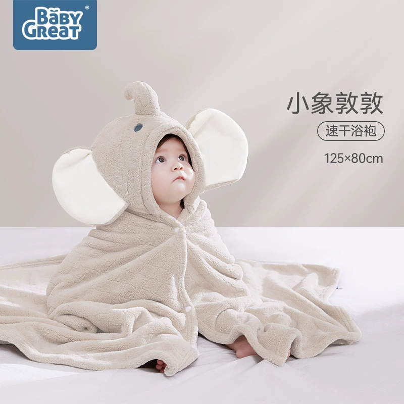 babygreat детальное полотенце для купания ребенка, пальто для новорожденного, быстрая сушка детская шапка, халат, утолщенная ткань