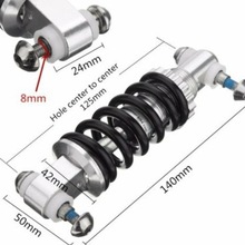 自行车后弹簧减震器山地车避震器压缩器单车软尾折叠车弹簧减震器