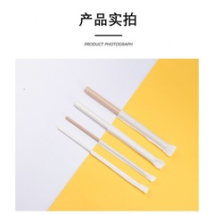 一次性環保紙質奶茶吸管單獨立包裝可降解波霸珍珠奶茶商用大吸管