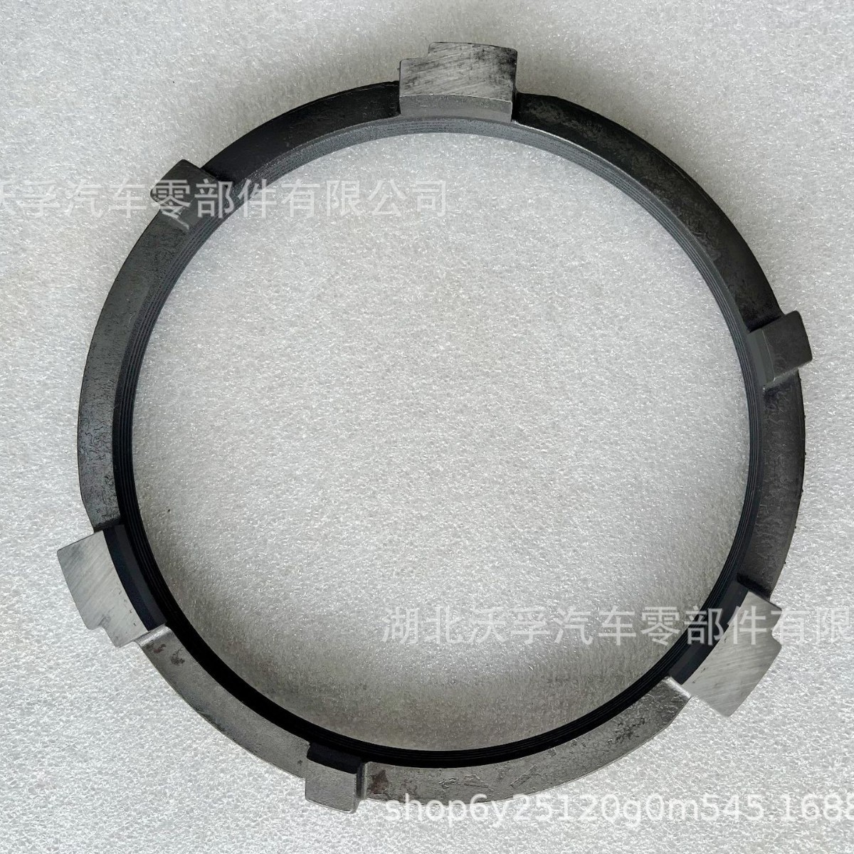 Zf Gearbox Parts Synchronizer Ring 1328333011, 1328 333 011
