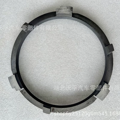1328 333 011 – Transmission gear and shaft