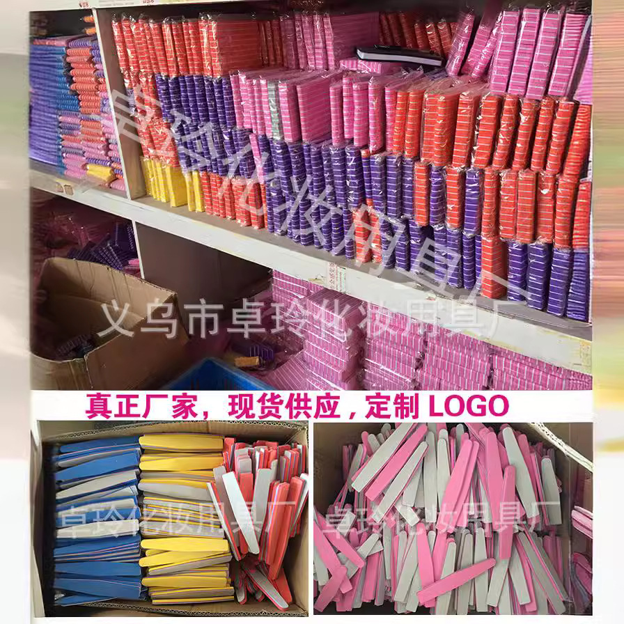 Archivo de lija de diamante Eva esponja Archivo de esponja de doble cara de uñas de superficie arena tira de un lado papel de lija un lado esponja