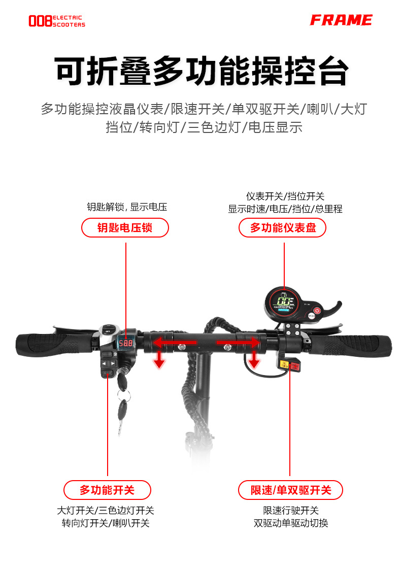 BOYUEDA dual-drive off-road electric scooter with long range, foldable, and supports OEM/ODM