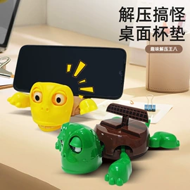 泡泡玩具;其他类玩具;搞笑玩具