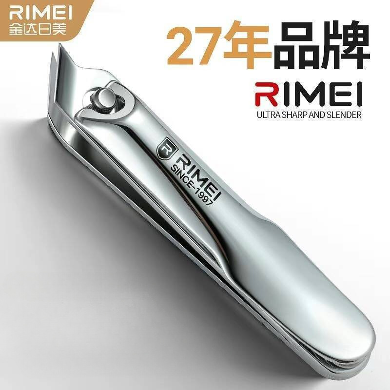 Uña pinzas de piel muerta Jinda Rimei inclinado cuchillo de uñas pinzas de corte de uñas en stock gran cortadora de uñas decoración doméstica