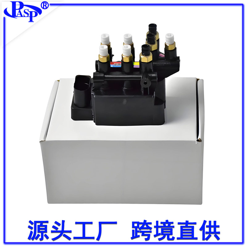 4M0616013/4M0616013A/4M0616013B Is Compatible with Q7 Q8 Bentayga Touareg Distribution Valve