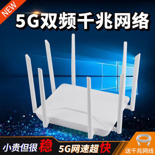 �p�lǧ�ןo��·����ǧ�����ʼ��ø���WiFiȫ�ݸ��w5G���ʴ�����