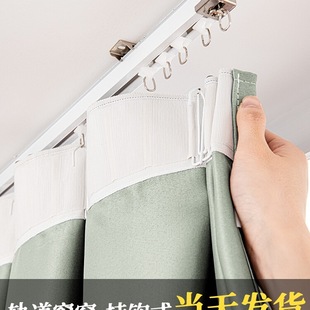 Curtains with Full Blackout 2025 New Model for Bedroom Bay Window Rental House, Light Luxury Modern Simple Sunshade Fabric, Thickened for Sun Protection 24