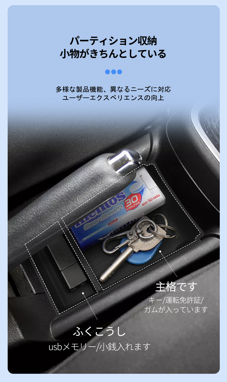 Suitable for 16-24 Models of Suzuki Swift, Central Control Silicone Anti-Slip Mat, Car-Specific Interior Modification Accessories