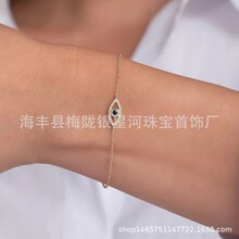 �y�Ǻ��¿�S925���y�{荐�ħ֮����朂���С���O���L��ٴ����Ů