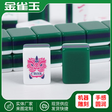 �Gɫ�����������錢�� �����ͶY�ռ{�����b�ִ��� �f���������錢
