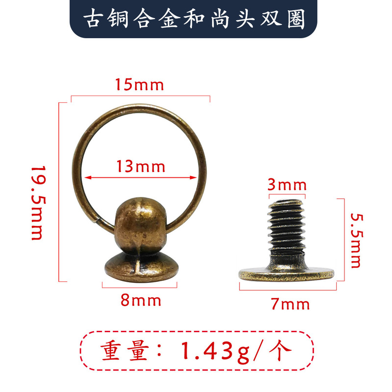 口紅化粧バッグパンチングアクセサリーおしゃぶりと尚頭バッグdiy改造ネジdリングdバックル金属ツール|undefined