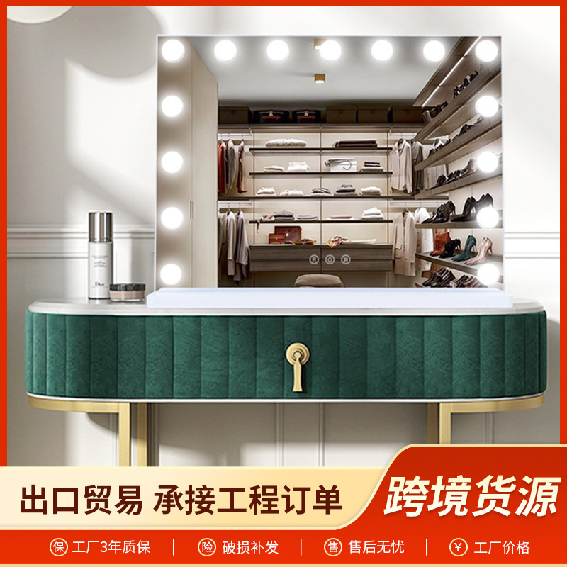 Led Makeup Mirror Cross-Border Bathroom Dressing Table with Light Dressing Mirror Desktop Fill-In Light Three-Color Hollywood Makeup Mirror