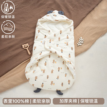 냺ﶬӺAޱů˯кŮa@